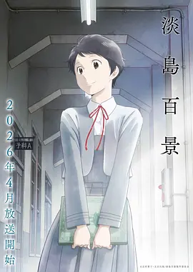 海贼王全季完整剧集合集