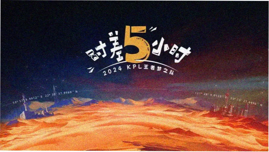 木鱼影院首屏标本柜全景轮播图