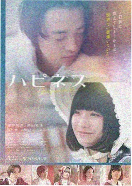 飘雪免费观看全集高清 第二季