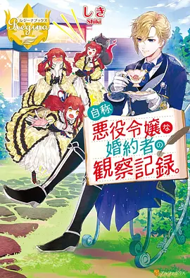 海贼王日语原声双语字幕全集