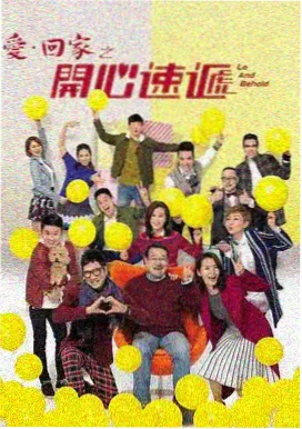 飘雪免费观看全集高清 特别篇