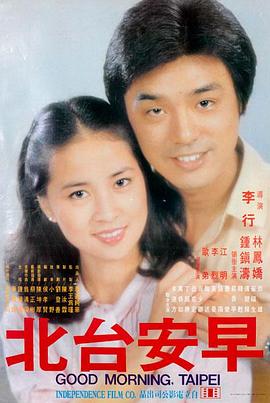 飘雪免费观看全集高清 幕后纪实