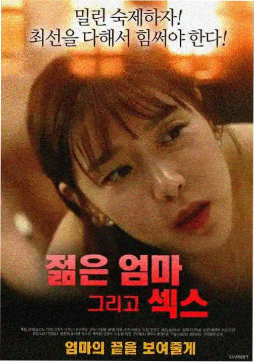 木鱼影院图鉴条目 玻璃鱼缸考 动画标本图