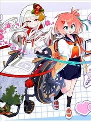 木鱼影院图鉴条目 十二页夏天 漫画标本图