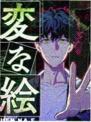 木鱼影院标本条目 深夜食摊档案 综艺封面